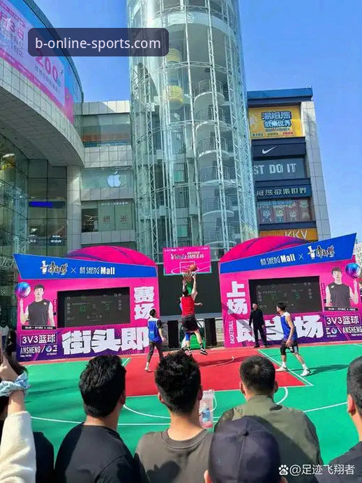 B体育沉浸式体验到底有多爽？一个老用户掏心窝子的分享